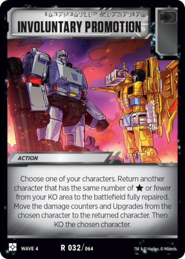 Involuntary Promotion (32) [WCS2] - Transformers TCG Single