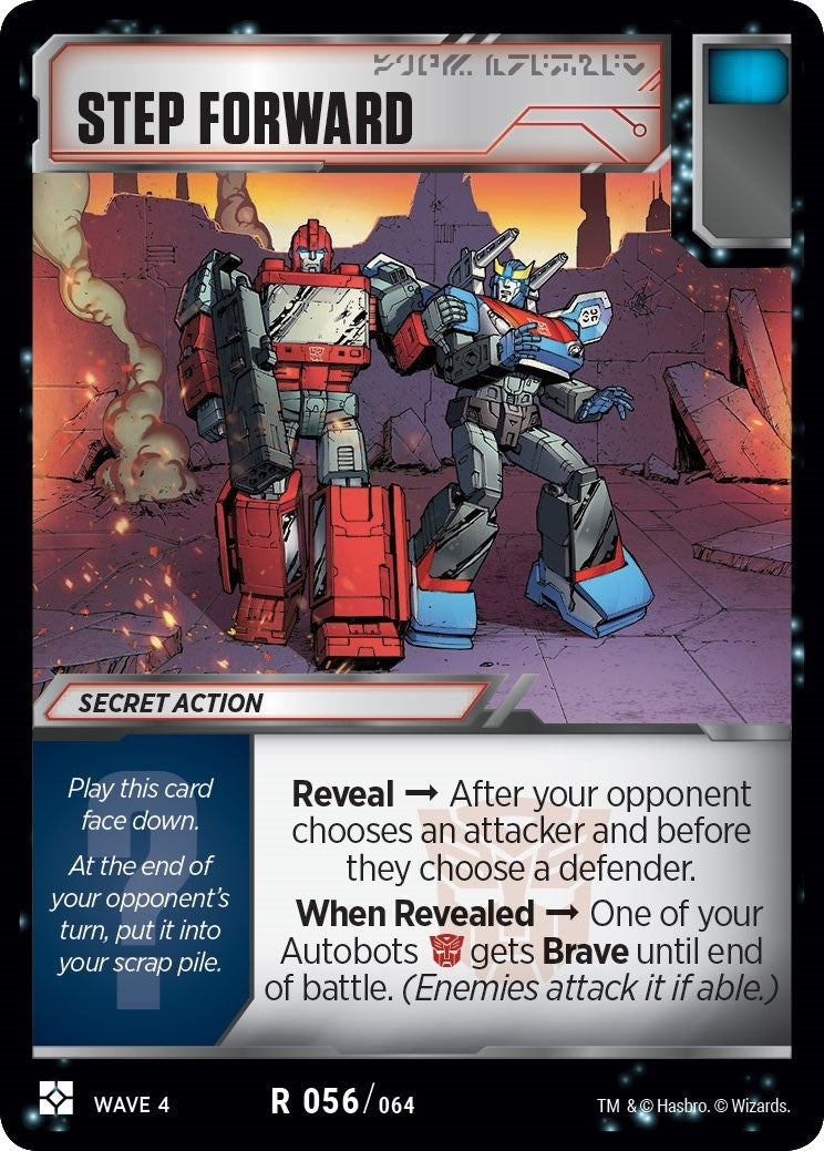Step Forward (56) [WCS2] - Transformers TCG Single