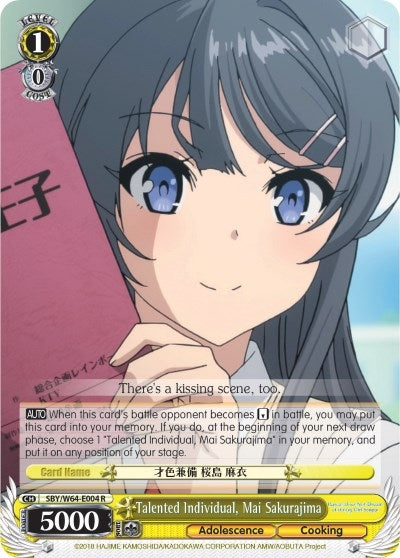 Talented Individual Mai Sakurajima (64004) [SBY/W64] - Weiss Schwarz Single