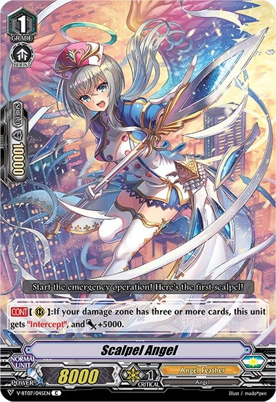 Scalpel Angel (7045) [V-BT07] - Cardfight Vanguard Single