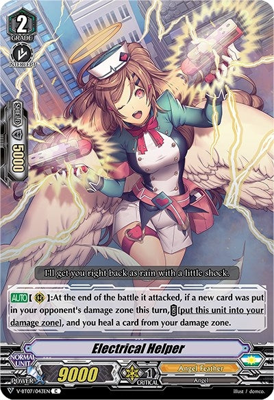 Electrical Helper (7043) [V-BT07] - Cardfight Vanguard Single