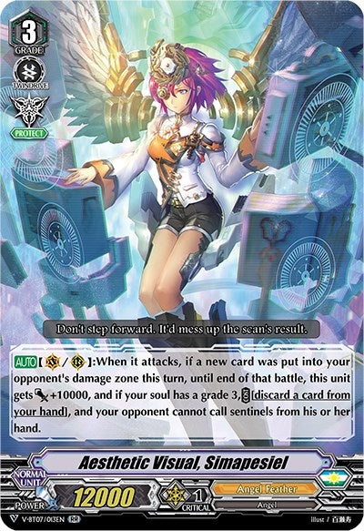 Aesthetic Visual Simapesiel (7013) [V-BT07] - Cardfight Vanguard Single
