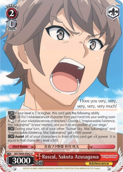 Rascal Sakuta Azusagawa (64062) [SBY/W64] - Weiss Schwarz Single