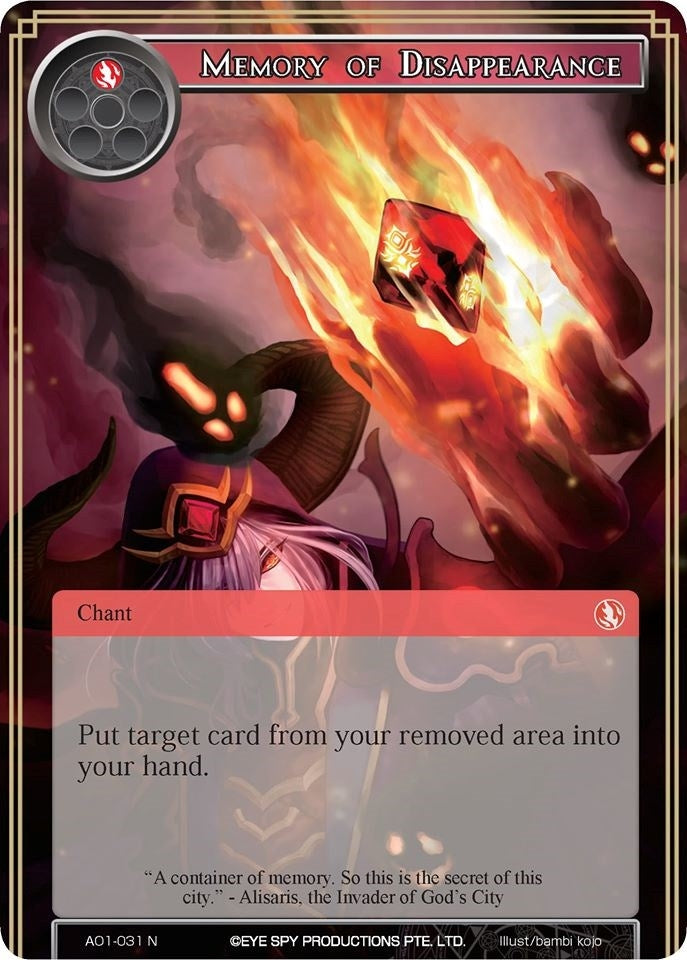 Memory of Disappearance (1031) [AO1] - Force of Will Single