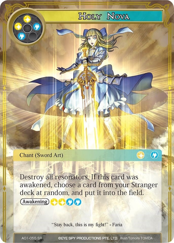 Holy Nova (1055) [AO1] - Force of Will Single