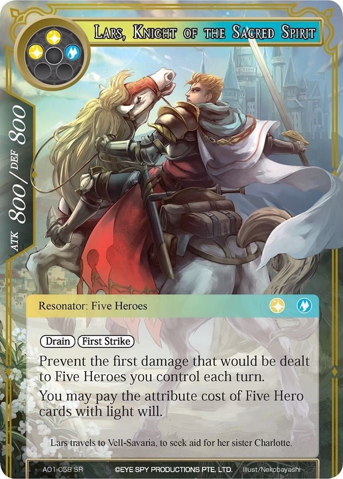 Lars Knight of the Sacred Spirit (1058) [AO1] - Force of Will Single