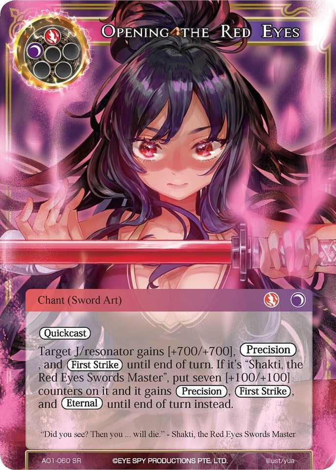 Opening the Red Eyes (1060) [AO1] - Force of Will Single