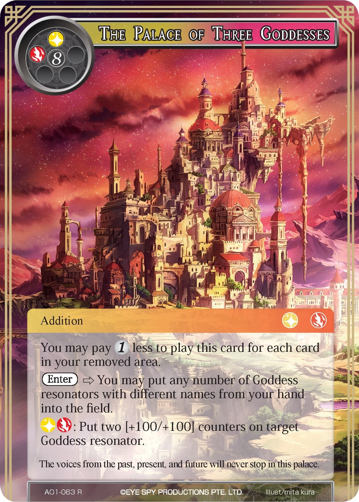 The Palace of Three Goddesses (1063) [AO1] - Force of Will Single