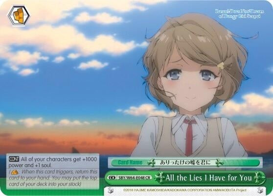 All the Lies I Have for You (64048) [SBY/W64] - Weiss Schwarz Single