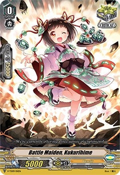 Battle Maiden Kukurihime (9011) [V-TD09] - Cardfight Vanguard Single