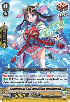 Goddess of Self-sacrifice Kushinada (9014) [V-TD09] - Cardfight Vanguard Single