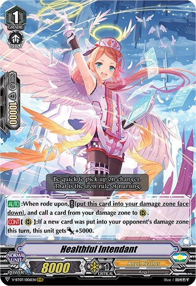 Healthful Intendant (7006) [V-BT07] - Cardfight Vanguard Single