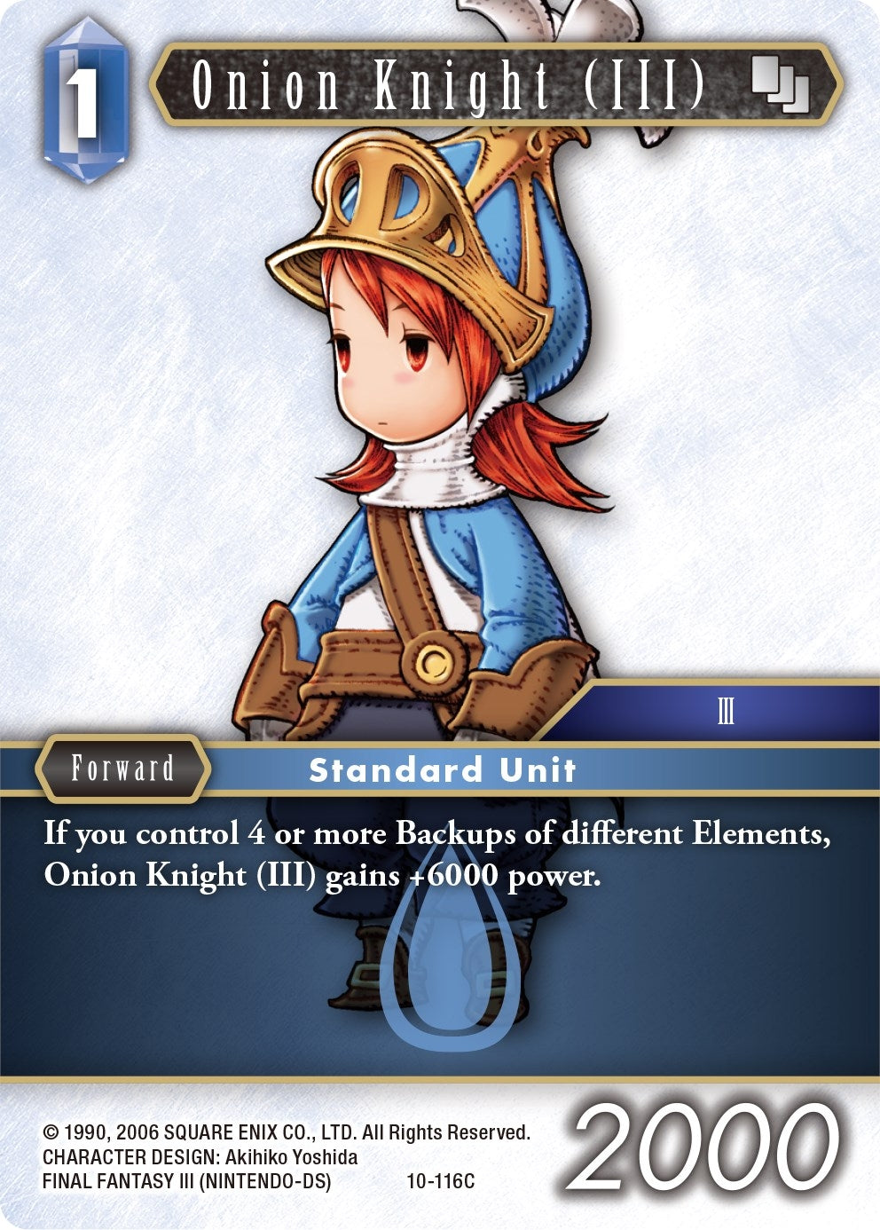Onion Knight (III) - 10-116C (Refia) (10) [OP10] - Final Fantasy TCG Single