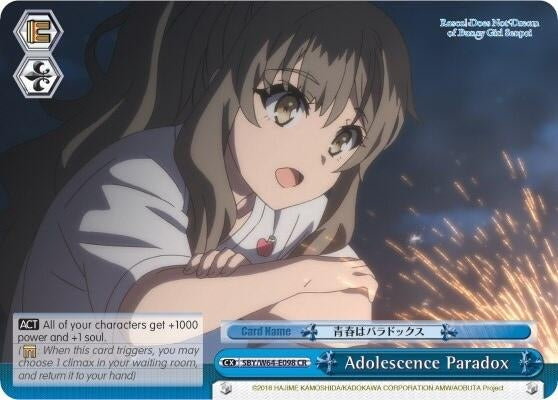 Adolescence Paradox (64098) [SBY/W64] - Weiss Schwarz Single