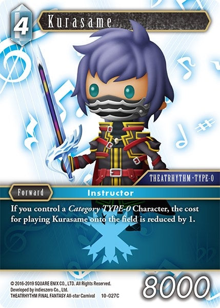 Kurasame (10) [OP10] - Final Fantasy TCG Single