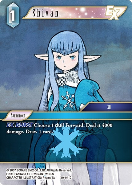 Shivan EX (10) [OP10] - Final Fantasy TCG Single
