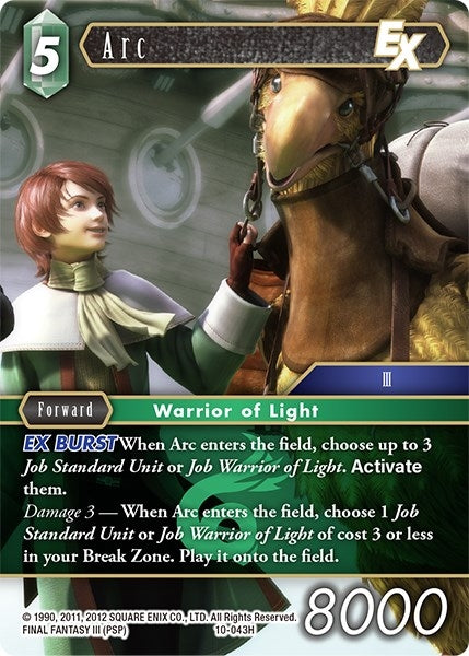 Arc EX (10) [OP10] - Final Fantasy TCG Single