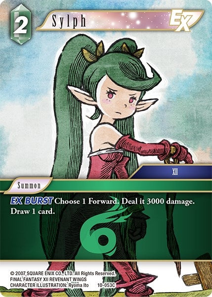 Sylph EX (10) [OP10] - Final Fantasy TCG Single