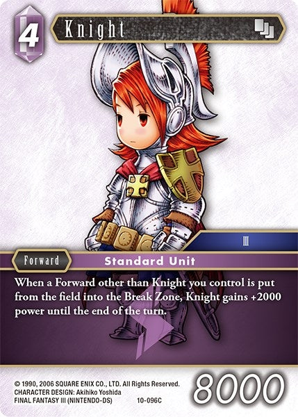 Knight (Refia) (10) [OP10] - Final Fantasy TCG Single