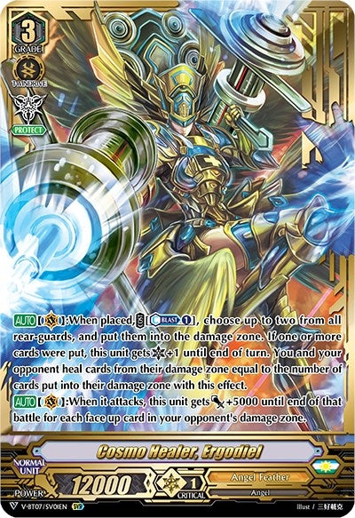 Cosmo Healer Ergodiel (SVR) (701) [V-BT07] - Cardfight Vanguard Single
