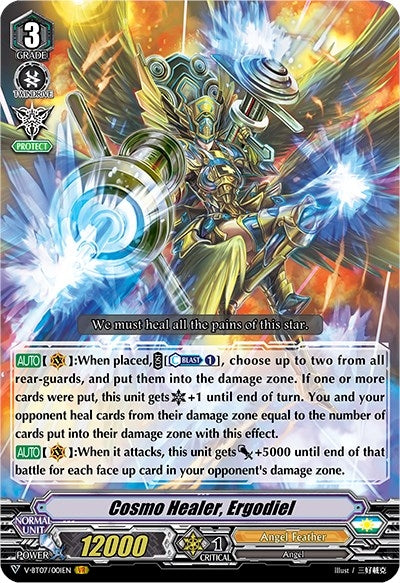 Cosmo Healer Ergodiel (7001) [V-BT07] - Cardfight Vanguard Single