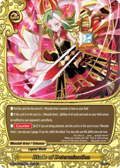Blade of Determination (60078) [S-BT06] - Future Card BuddyFight Single