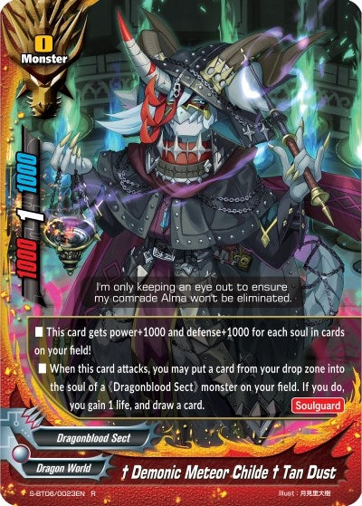 ’Demonic Meteor Childe’ Tan Dust (60023) [S-BT06] - Future Card BuddyFight Single