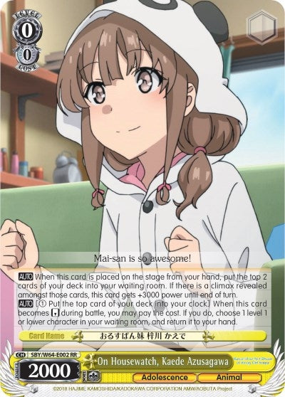 On Housewatch Kaede Azusagawa (64002) [SBY/W64] - Weiss Schwarz Single