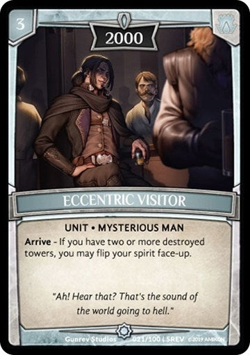 Eccentric Visitor (21) [REV] - Argent Saga TCG Single