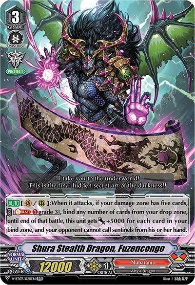 Shura Stealth Dragon Fuzencongo (7020) [V-BT07] - Cardfight Vanguard Single