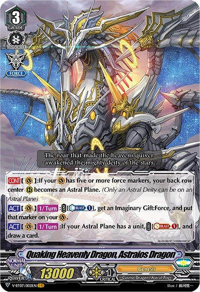 Quaking Heavenly Dragon Astraios Dragon (7002) [V-BT07] - Cardfight Vanguard Single