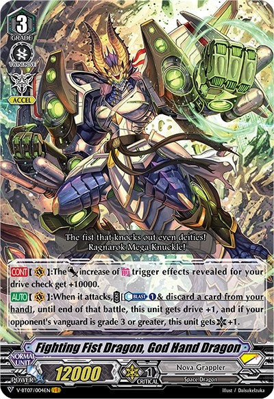 Fighting Fist Dragon God Hand Dragon (7004) [V-BT07] - Cardfight Vanguard Single