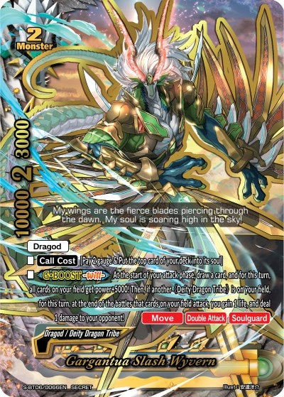 Gargantua Slash Wyvern (60066) [S-BT06] - Future Card BuddyFight Single
