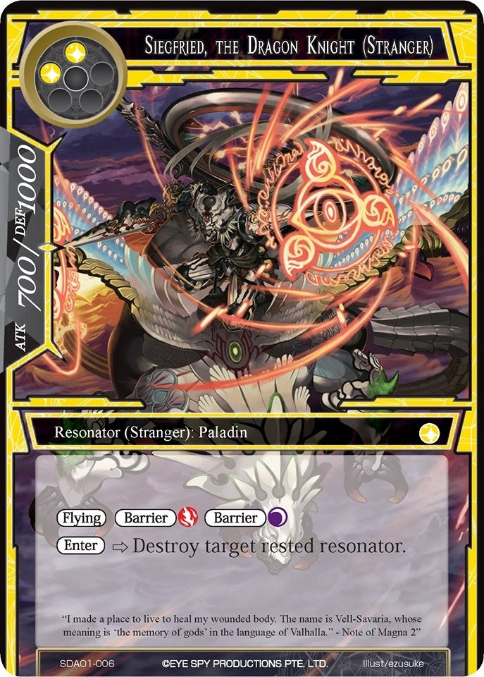 Siegfried the Dragon Knight (Stranger) (1006) [AOSD1] - Force of Will Single