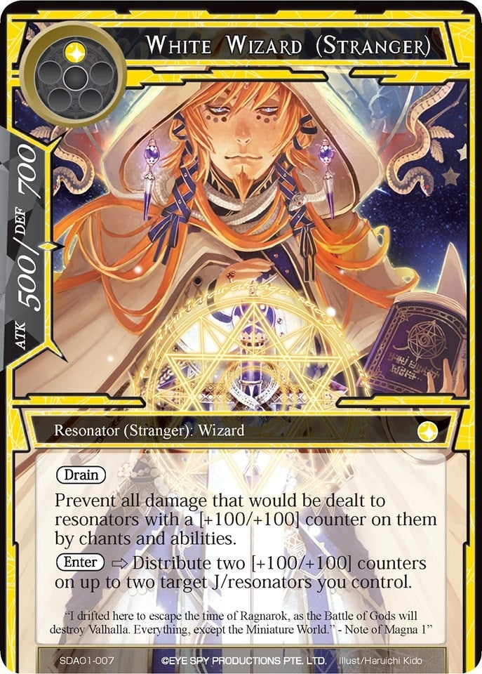 White Wizard (Stranger) (1007) [AOSD1] - Force of Will Single