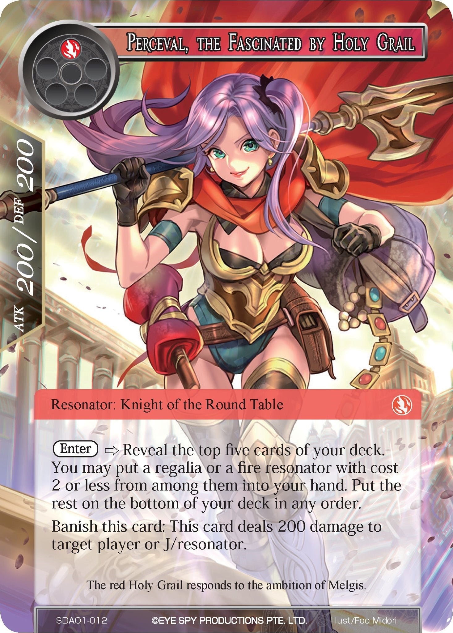 Perceval the Fascinated of Holy Grail (1012) [AOSD1] - Force of Will Single