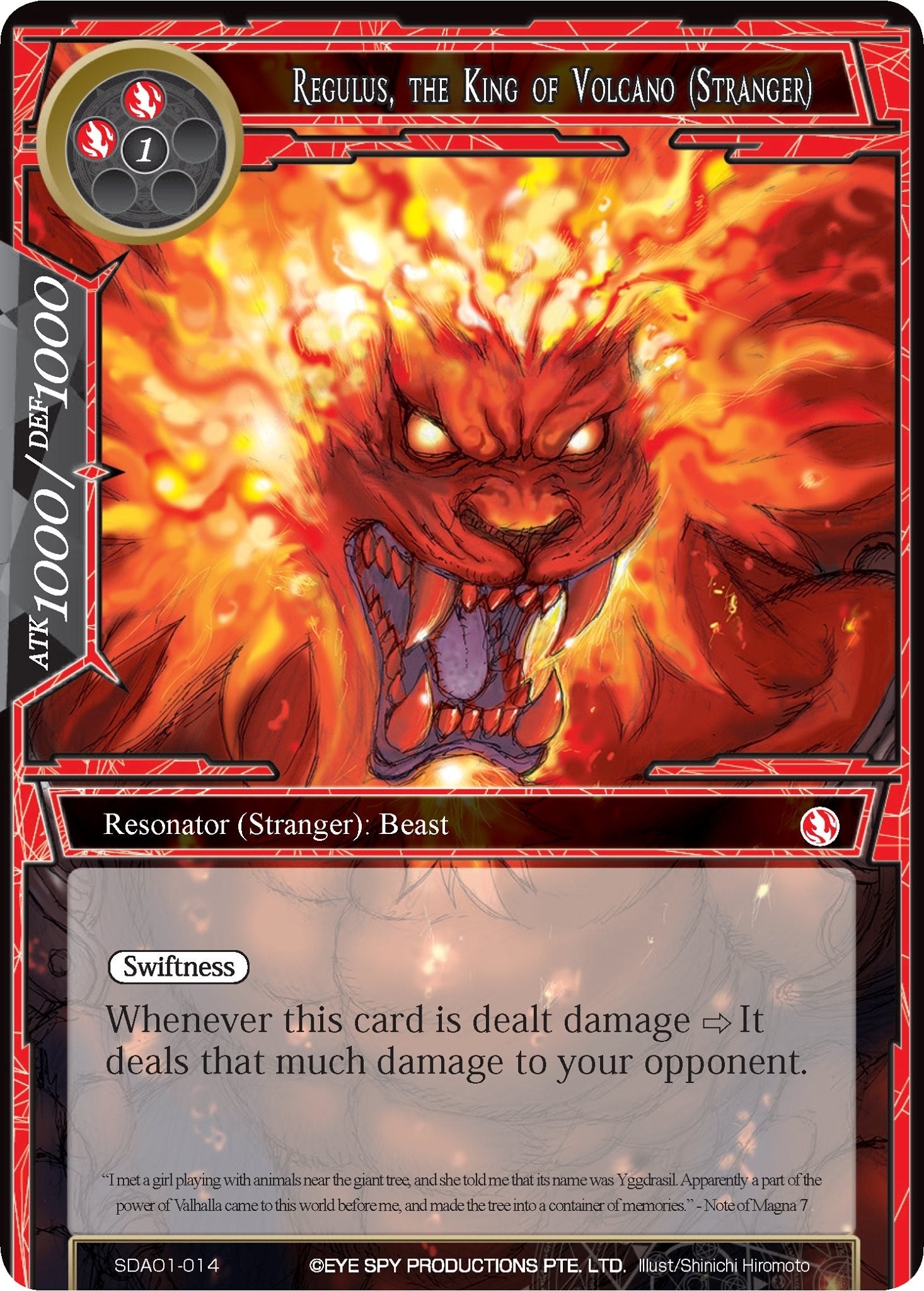 Regulus the King of Volcano (Stranger) (1014) [AOSD1] - Force of Will Single