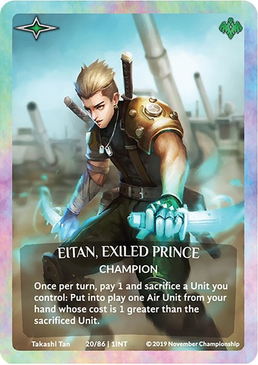 Eitan Exiled Prince (Rainbow Metal Prize Card) (20) [PR] - Argent Saga TCG Single