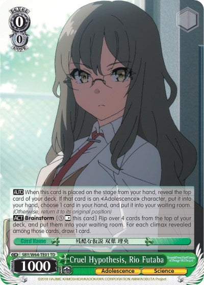 Cruel Hypothesis Rio Futaba (6401) [SBY/W64] - Weiss Schwarz Single