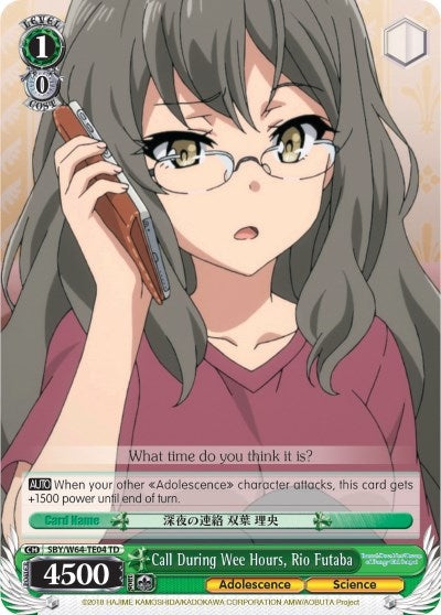 Call During Wee Hours Rio Futaba (6404) [SBY/W64] - Weiss Schwarz Single