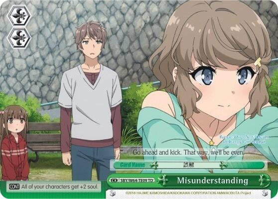 Misunderstanding (6409) [SBY/W64] - Weiss Schwarz Single