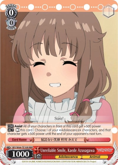 Unreliable Smile Kaede Azusagawa (RRR) (6410) [SBY/W64] - Weiss Schwarz Single