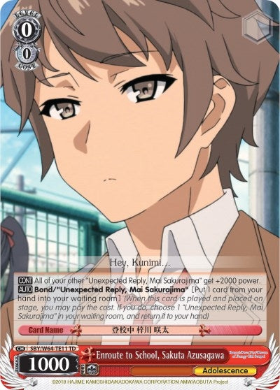 Enroute to School Sakuta Azusagawa (6411) [SBY/W64] - Weiss Schwarz Single
