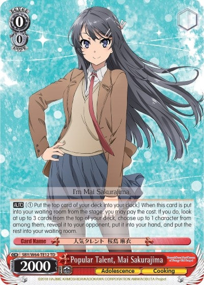 Popular Talent Mai Sakurajima (6412) [SBY/W64] - Weiss Schwarz Single