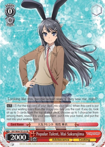 Popular Talent Mai Sakurajima (SR) (6412) [SBY/W64] - Weiss Schwarz Single