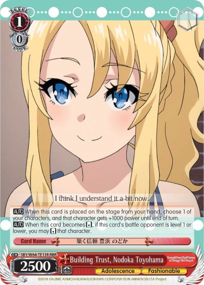 Building Trust Nodoka Toyohama (RRR) (6413) [SBY/W64] - Weiss Schwarz Single