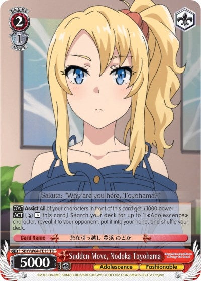 Sudden Move Nodoka Toyohama (6415) [SBY/W64] - Weiss Schwarz Single