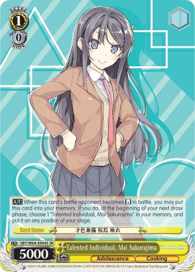 Talented Individual Mai Sakurajima (SR) (64004) [SBY/W64] - Weiss Schwarz Single
