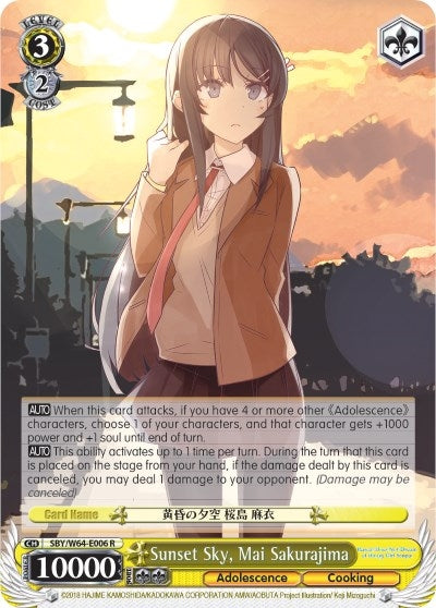 Sunset Sky Mai Sakurajima (64006) [SBY/W64] - Weiss Schwarz Single