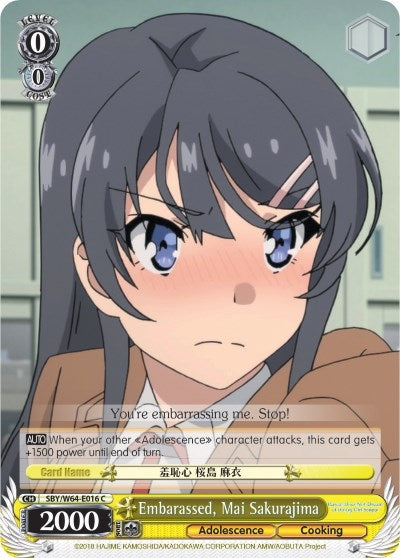 Embarassed Mai Sakurajima (64016) [SBY/W64] - Weiss Schwarz Single